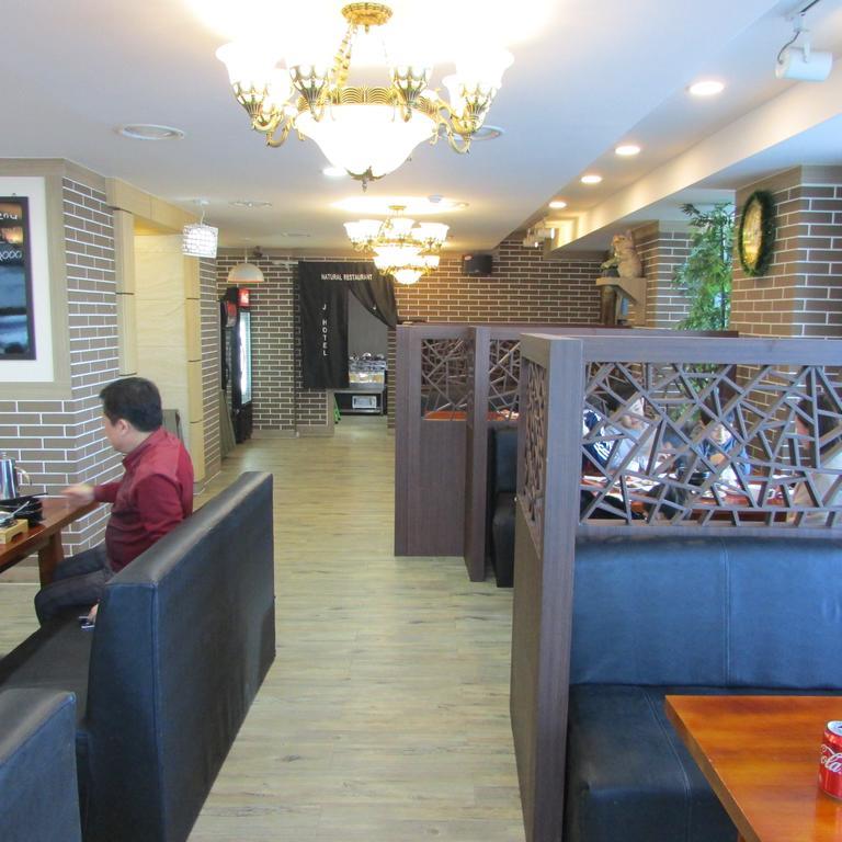 J Hotel Ulaanbaatar Ngoại thất bức ảnh